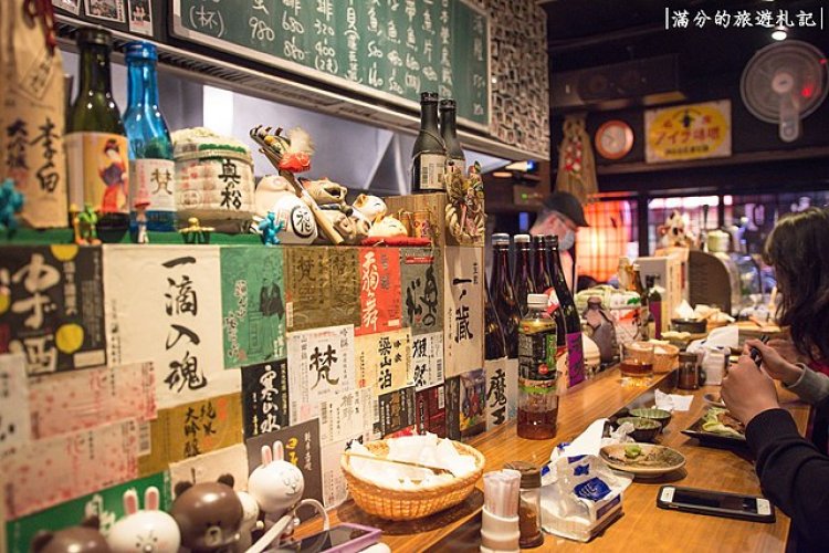 7 things foreigners are surprised at when going to pubs in Japan