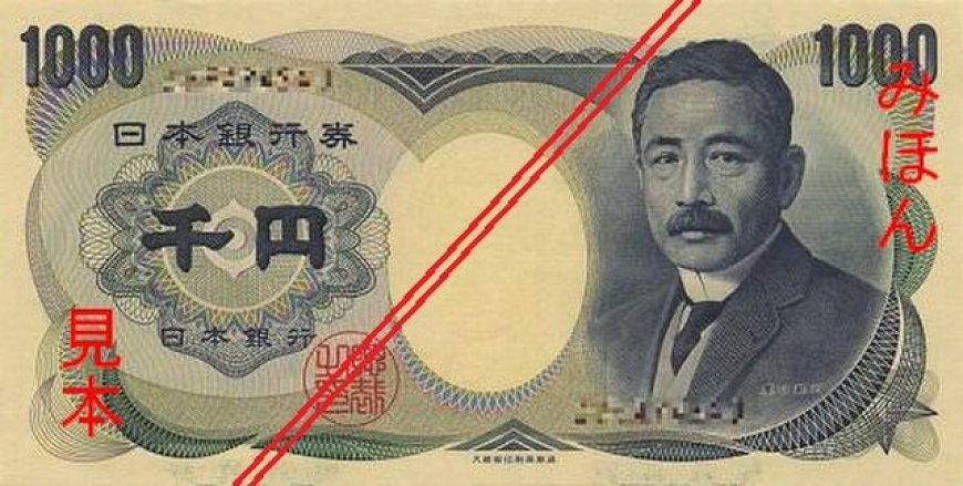 8 điều hay ho về tiền giấy, tiền xu Nhật Bản