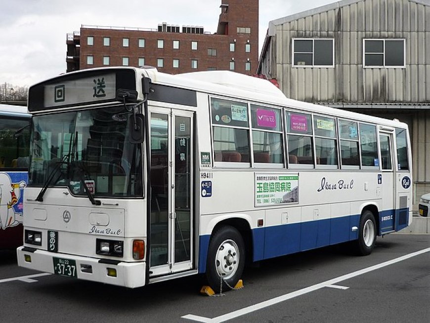 Cách đi xe bus tại Nhật