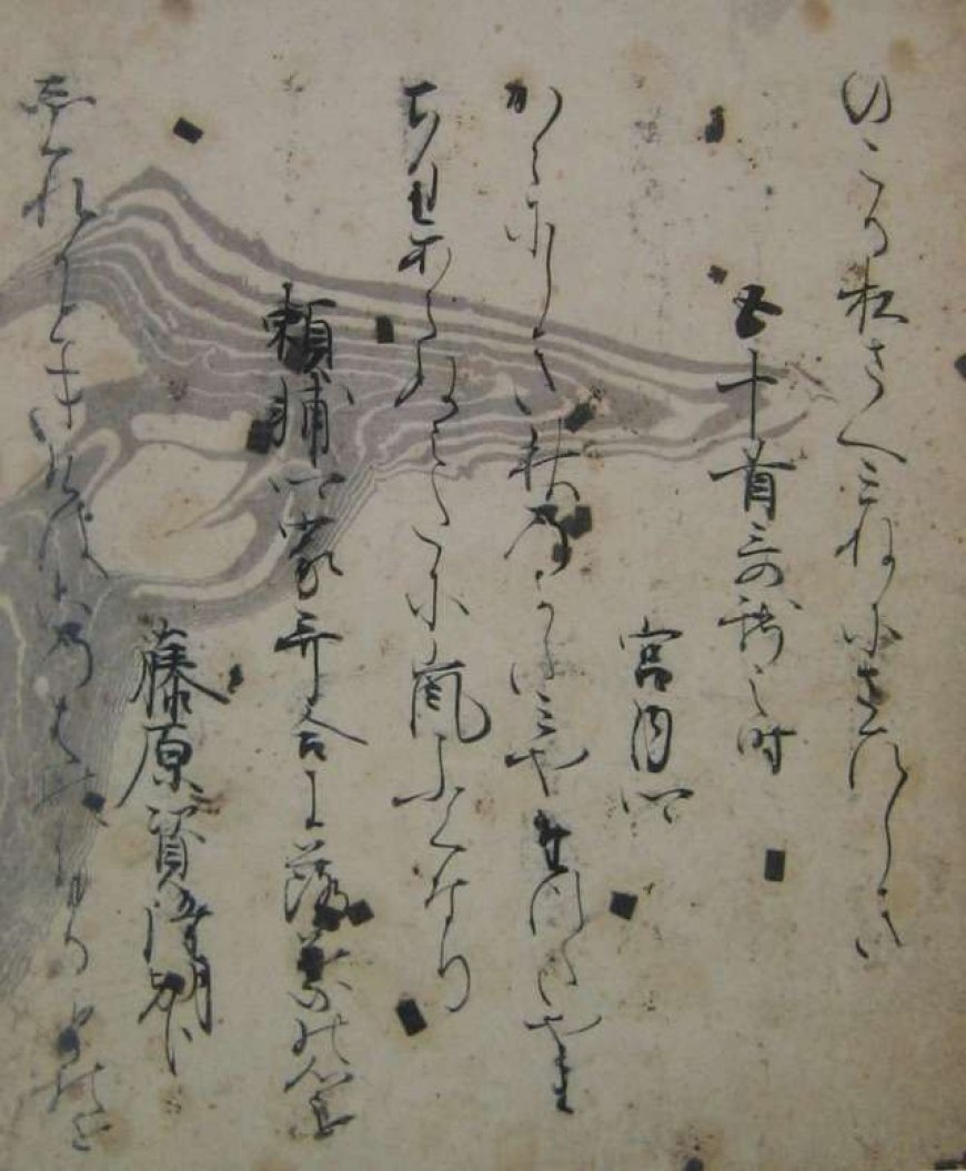 Nghệ thuật vẽ tranh nước Suminagashi